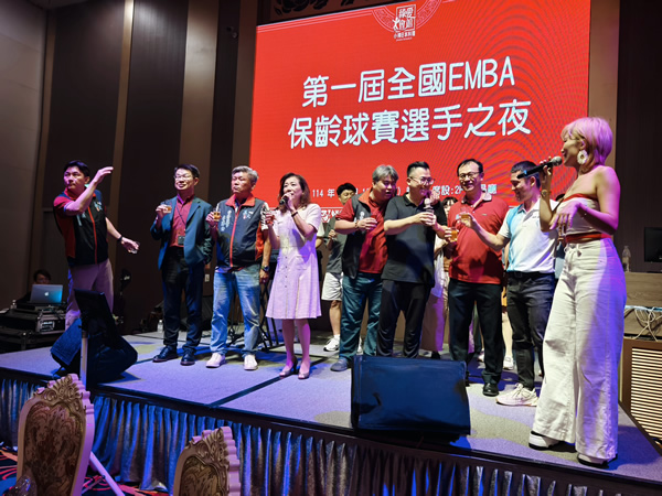 第一屆全E盃保齡球大賽~選手之夜20251010