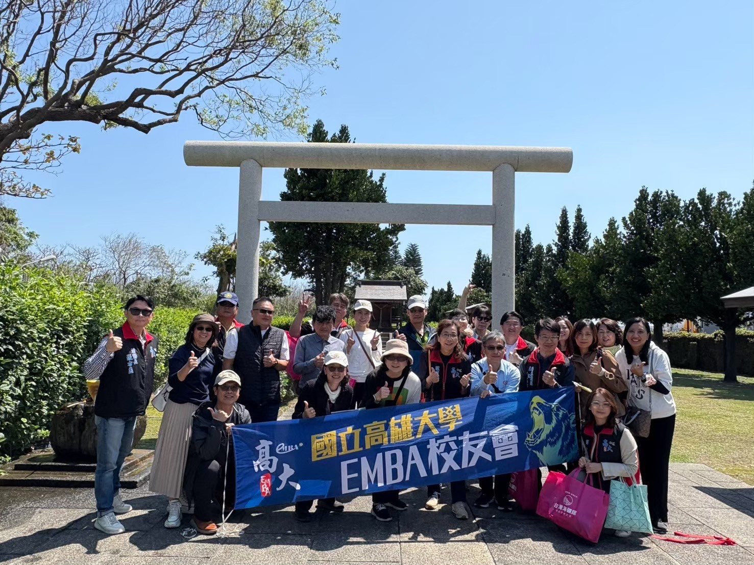 東北參訪交流之旅