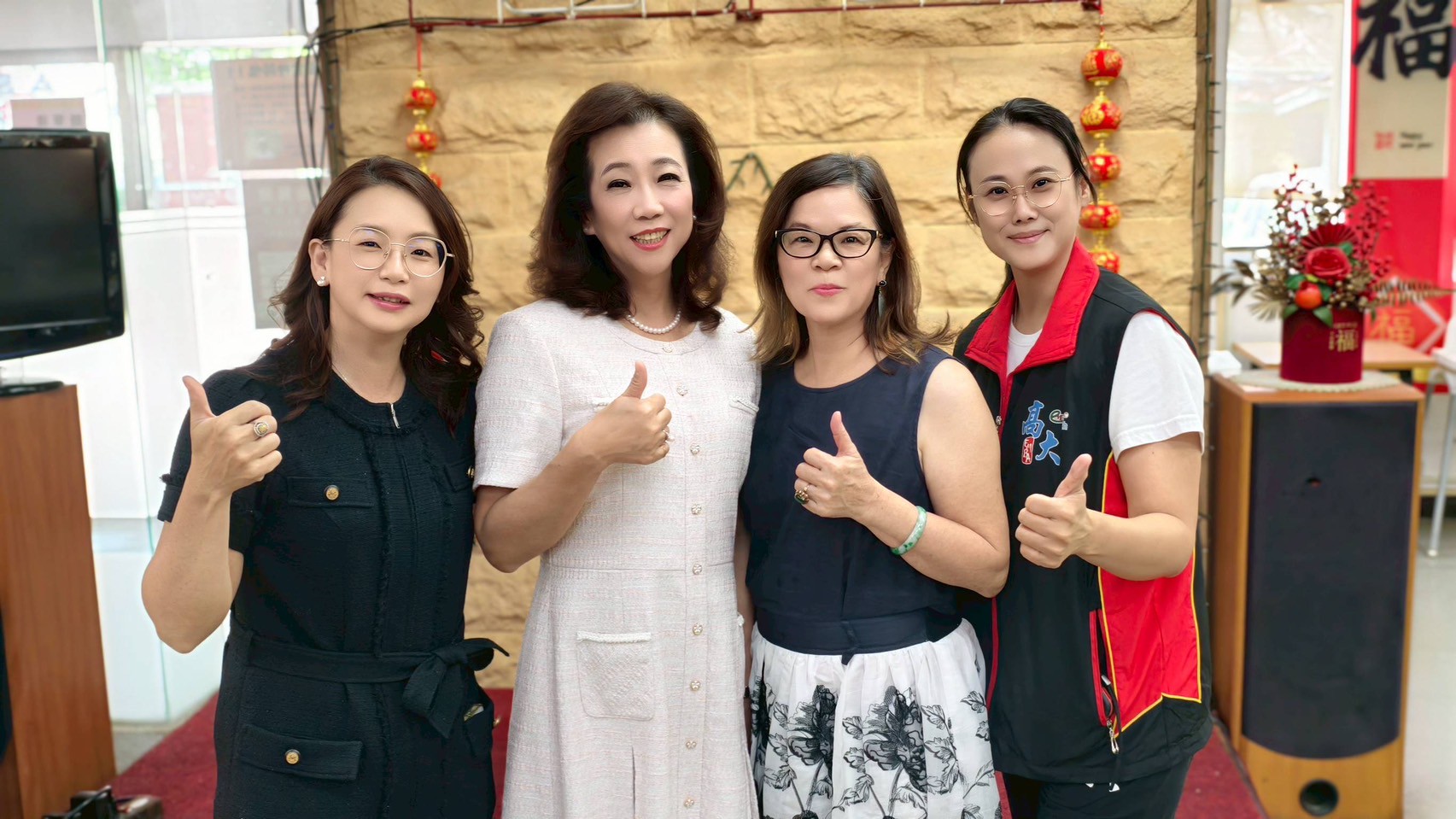 全國EMBA理事長聯誼會～高大EMBA校友會主辦20251010